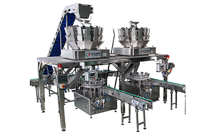 固體灌裝機(jī)